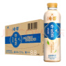 统一希蒂大红袍牛乳茶450ml*15瓶整箱奶茶（新老包装随机发货） 实拍图