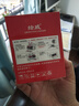 绘威802XXL加大容量黑色墨盒可加墨适用惠普HP Deskjet802s 1000 1010 1011 1050 2000 2050 1510 1511打印机 实拍图