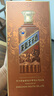 茅台（MOUTAI）王子酒 酱香经典（2.0）酱香型白酒 53度 500ml*6 整箱装 实拍图