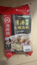 海底捞火锅底料 鲜香清汤火锅底料110g*3袋  3~5人份骨汤鲜香 一料多用 实拍图
