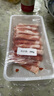 鲜京采内蒙古原切羔羊肉卷2斤(250g*4包) 火锅食材 京东自有品牌 实拍图