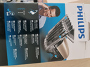 飞利浦（PHILIPS）电动理发器成人儿童电推剪家用剃头电推子全家适用 生日礼物送男士送老公 国家补贴 QC5131/15  实拍图