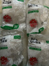 免撕透明保鲜膜套食品级pe膜保鲜袋碗罩剩饭菜松紧一次性碗套 200只升级加厚款 实拍图