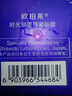 欧珀莱（AUPRES）时光锁塑颜紧肤霜50g （滋润紧致 提升弹力 ） 实拍图