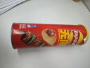 乐事（Lay's）无限薯片 鲜浓番茄味104g 罐装 膨化食品 零食 休闲食品 实拍图