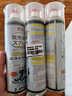 巨奇严选 鞋子除臭剂360ml*3瓶银离子消毒杀菌脚臭喷雾球鞋防臭鞋袜 实拍图