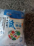粤盐 低钠盐250g*5袋 【加碘】老人食用盐 钾盐减钠不减咸 调料调味品 实拍图