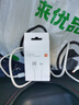 小米 原装USB-C数据线100cm 6A充电线白色 适配USB-C接口手机游戏机充电xiaomi红米redmi/k70 实拍图