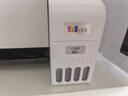 爱普生（EPSON）墨仓式 L3251彩色打印机 微信打印/无线连接 家用打印优选（打印、复印、扫描） 实拍图