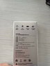 魅族（MEIZU）PANDAER 35W自带线移动电源白金独角兽 10000mAh多协议快充 可挂式充电线可登机 适用苹果华为小米 实拍图
