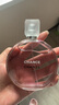 香奈儿（Chanel）邂逅柔情淡香水(喷装)100ml礼盒装粉瓶粉邂逅 生日礼物送女友老婆 实拍图