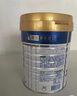 美素佳儿（Friso）皇家幼儿配方奶粉3段（1-3岁幼儿适用）800g*3 乳铁蛋白 (新国标) 实拍图