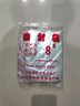 京惠思创自封袋1号分装食品PE密封袋透明密实袋封口袋保鲜包装袋 1000只 实拍图