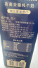 荷高（Globemilk）荷兰原装进口 3.7g优乳蛋白全脂纯牛奶 1L*6 营养高钙早餐奶 实拍图