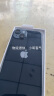 Apple/苹果 iPhone 14 (A2884) 128GB 午夜色 支持移动联通电信5G 双卡双待手机 实拍图