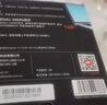 Tenda腾达 U9 650M免驱版 USB无线网卡 台式电脑WiFi接收器 5G双频 台式机笔记本通用无限WiFi发射器 实拍图