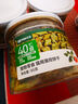 网易严选猫用薄荷饼干宠物幼猫成猫猫咪零食饼干兔肉磷虾味 95克 实拍图