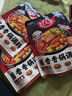 好人家 酱香香锅调料  干锅一料多用调味品220g 2-3人份 实拍图