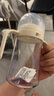 bebebus学饮杯婴儿重力球吸管水杯tritan一岁以上宝宝牛奶杯非奶瓶270ml 实拍图