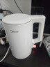 美的（Midea）【国家补贴】电水壶热水壶 大容量家用烧水壶 双层防烫 304不锈钢无缝内胆 大功率快速烧水沸腾 1.5L 【母婴材质】316L不锈钢 实拍图