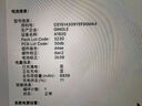 京歌宝 适用苹果笔记本电池 MacBook Pro A1707 电脑电池 A1820 电池 15.4英寸MacBook电池 新款 实拍图