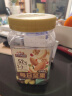 三只松鼠每日坚果500g/罐  干果核桃腰果休闲零食 端午团购送礼 实拍图