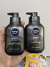 妮维雅（NIVEA）男士洗面奶保湿收缩毛孔深黑DEEP控油细致毛孔洁面双支套装 实拍图