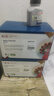 天威388a碳粉8支装 88a硒鼓 适用惠普 hp m1136mfp m126a 1108 1106 1007 1008 m128fn m1216nfh打印机墨粉 实拍图