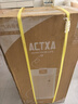 阿卡驰（ACTXA）空气净化器除甲醛家用甲醛净化器除醛除味除过敏母婴除菌消杀消毒机z01pro【国家家电补贴】 实拍图