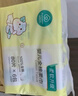 清风【李昀锐同款】抽纸 原木纯品3层120抽*30包XS码 卫生纸巾 整箱 实拍图