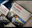 博世（BOSCH）多效+Pro空调滤芯8584本田CR-V雅阁思域皓影冠道型格缤智锋范凌派 实拍图