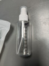 美肤语喷雾瓶分装瓶100ml*2个带刻度小喷壶按压旅行空瓶可装酒精MF8619 实拍图