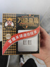 万级高速度86型双口位六类网络面板带网口模块套装 Cat6网线插座电脑面板含稳连千兆免打信息模块 灰色 实拍图