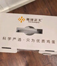 葛溪正太鸡蛋有机鸡蛋富硒鸡蛋无抗土鸡蛋散养鲜鸡蛋有机谷物饲养山林散养 土鸡蛋(36枚)有机富硒认证 实拍图