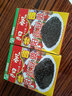 阳帆豆豉调味品阳江特产豆豉干厨房调味蒸鱼排骨炒菜炖肉调料做菜调料 400g盒装/单盒 实拍图