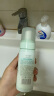 佰草集【白茶玲珑】洁面泡洗面奶女145ml（氨基酸洗面奶洁面深层洁净） 实拍图