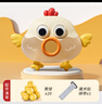 马丁兄弟公鸡下蛋抖球道具盒子亲子互动团建拓展游戏道具儿童幼儿园玩具 实拍图