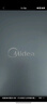 美的（Midea）TECH亲肤活水玲珑超薄60升双胆扁桶电热水器3300W水电分离一级能效UDpro国家补贴以旧换新 实拍图