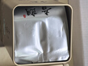 音朗茶叶绿茶 黄山毛峰 2025新茶雨前特级高山嫩芽茶叶礼盒2罐共150g 实拍图