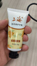 上海女人雪花膏护手霜（桂花）套装礼盒保湿滋润面霜女生日伴手礼物 实拍图