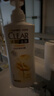 清扬（CLEAR）去屑洗发水 生姜强韧蓬松姜根精粹500g 实拍图
