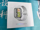 小米（MI）REDMI Watch 5 皎月银 国家补贴 澎湃OS 2 心率血氧监测 蓝牙通话 红米手表5 智能手表 小米汽车 实拍图