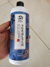 衣恋洁衣服固色剂300ml新衣棉麻牛仔裤防掉色锁色易褪色衣物增深增艳剂 实拍图