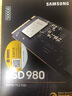 三星（SAMSUNG）500GB SSD固态硬盘 M.2接口(NVMe协议PCIe 3.0 x4)  AI电脑配件 980 实拍图