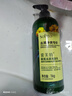 索芙特香氛去屑洗发水净爽蓬松洁净头皮护发留香洗头膏1kg 父亲节礼物 实拍图