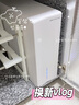 沁园（TRULIVA）净水器家用双子芯1200G 8年RO反渗透过滤器净水机 厨下式直饮机净饮一体机UR-S61276家电国家补贴 实拍图