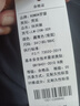 罗蒙（ROMON）休闲裤男商务休闲时尚职业西装裤弹力修身百搭裤子男装藏青色34 实拍图