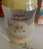 贝亲（Pigeon）抚触油婴儿 新生宝宝身体按摩保湿  水三角润肤油200ml 实拍图