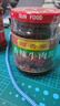 阿香婆香辣牛肉酱200g 下饭菜辣椒酱下饭拌面厨房调味蘸料  孜然味 实拍图