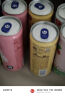 锐澳（RIO）洋酒  鸡尾酒 果酒 微醺清爽 春季限定组合装330ml*6 实拍图